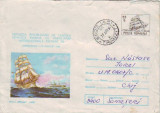 D-436 Intreg Postal Bricul Mircea 1882