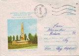 D-435 Intreg Postal Monumentul lui A Vlaicu