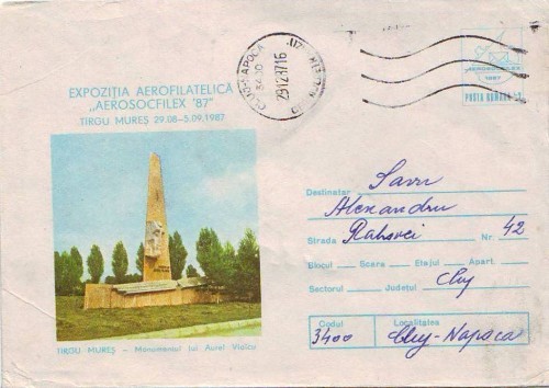 D-435 Intreg Postal Monumentul lui A Vlaicu
