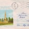 D-435 Intreg Postal Monumentul lui A Vlaicu
