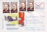 D-441 Intreg Postal Plicurile Romkuvert