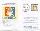 D-448 Intreg Postal CREDIDAM