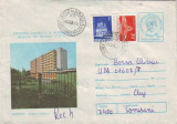 D-456 Intreg Postal Botosani Spitalul Judetean