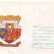D-458 Intreg Postal Stema Alba Iulia