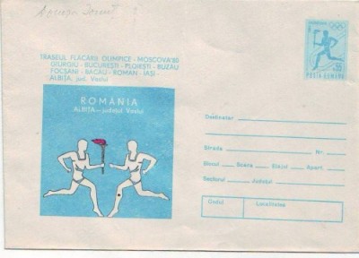 D-465 Intreg Postal Traseul Flacarii Olimpice moscova 1980 foto