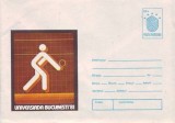 D-468 Intreg Postal Universitatea Bucuresti 1981