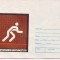 D-467 Intreg Postal Universitatea Bucuresti 1981