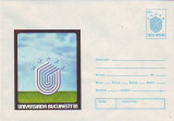D-470 Intreg Postal Universitatea Bucuresti 1981