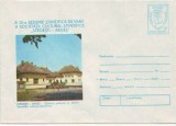 D-472 Intreg Postal Stroesti Arges Caminul cultural