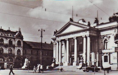 R6543 ORADEA Teatrul de stat CIRCULAT 1963 foto