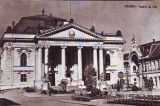 R6522 ORADEA Teatrul de stat CIRCULAT 1958