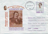 D-311 Intreg Postal Eminesciana 2000