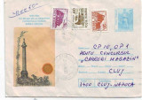 D-314 Intreg Postal Comemorarea nasterii lui Badea Cartan