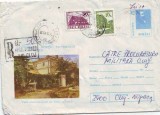 D-316 Intreg Postal Casa Pictorului Theodor Aman