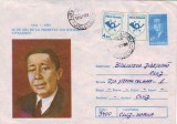 D-317 Intreg Postal Nicolae Titulescu 1941-1991