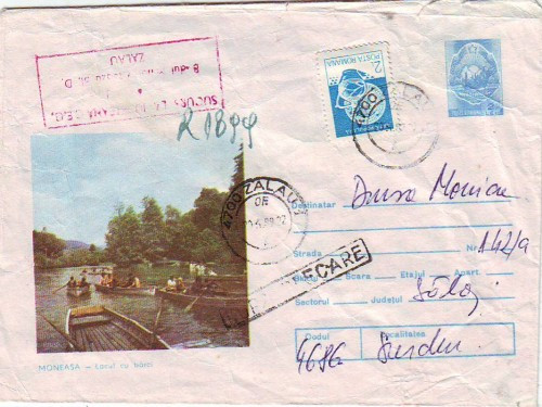 YD0330 romania arad intreg postal monesa lacul cu barci stampila dupa plecare