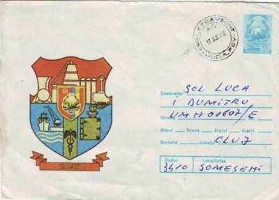 D-332 intreg Postal Stema Galati foto