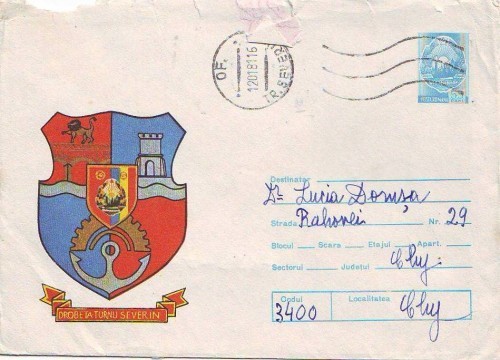 D-333 Intreg Postal Stema Drobeta Turnu Severin D-333 Intreg Postal Stema Drobeta Turnu Severin
