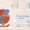 D-333 Intreg Postal Stema Drobeta Turnu Severin