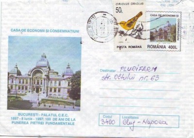 D-335 Intreg Postal Bucuresti Palatul C.E.C. foto