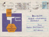 D-337 Intreg Postal CEC Economisiti cu regularitate