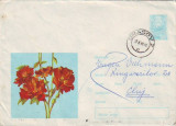 D-347 Intreg Postal Flori