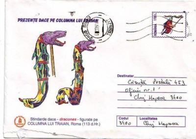 D-346 Intreg Postal Stindarde Dace Dracones foto