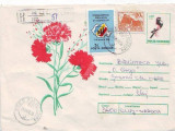 D-350 Intreg Postal Flori Garoafe