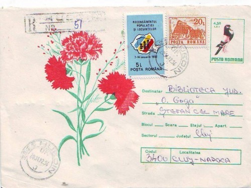 D-350 Intreg Postal Flori Garoafe D-350 Intreg Postal Flori Garoafe
