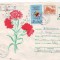 D-350 Intreg Postal Flori Garoafe