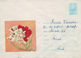 D-351 Intreg Postal Flori