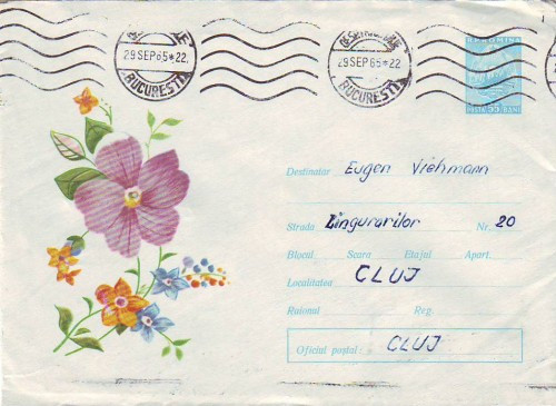 D-355 Intreg Postal Flori Desen