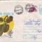 D-360 Intreg Postal Luna Padurii &#039;93