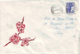 D-363 Intreg Postal Flori de cires