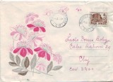 D-364 Intreg Postal Desen Flori