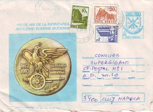 D-370 Intreg Postal Artileria Romana Moderna