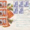 D-369 Intreg Postal Clopotei de Craciun cu Vasc