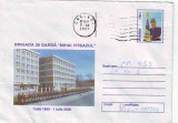 D-374 Intreg Postal Brigada 30 Garda M Viteazul Iulie 2000