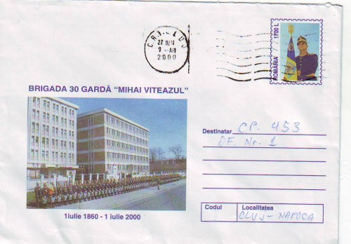 D-374 Intreg Postal Brigada 30 Garda M Viteazul Iulie 2000