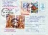 D-373 Intreg Postal G-ral Artur Vaitoianu