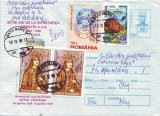 D-373 Intreg Postal G-ral Artur Vaitoianu