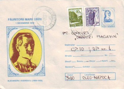 D-383 Intreg Postal Alexandru Averescu Fauritor al Marii Uniri foto