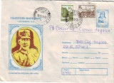 D-382 Intreg Postal C-tin Prezan Fauritoii Marii Uniri 1Dec 1918