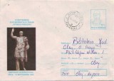 D-379 Intreg Postal Imparatul Traian Optimus Princeps 1994