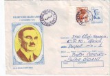 D-384 Intreg Postal Iuliu Maniu Fauritorii Marii Uniri