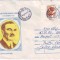 D-384 Intreg Postal Iuliu Maniu Fauritorii Marii Uniri