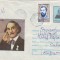 D-387 Intreg Postal Grigore Alexandrescu 1810-1885