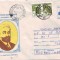 D-386 Intreg Postal Ionel I C Bratianu Fauritorii Marii Unirii