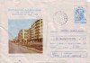 D-392 Intreg Postal Botosani Calea Nationala