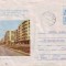 D-392 Intreg Postal Botosani Calea Nationala